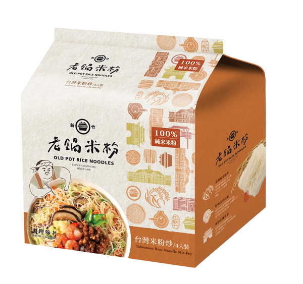 純米台灣米粉炒 2