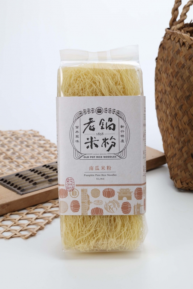 南瓜米粉 PUMPKIN    RICE NOODLES 1