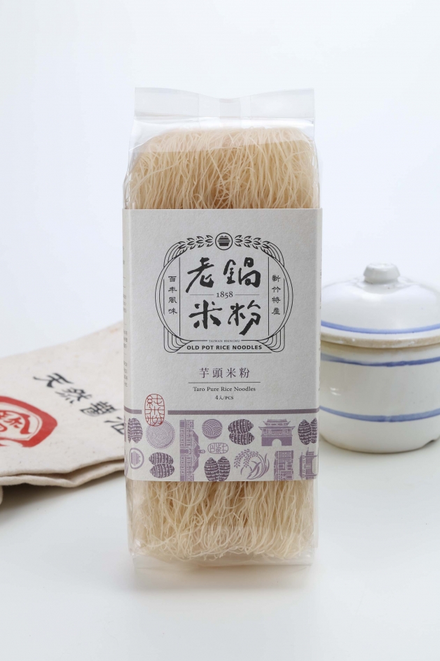 芋頭米粉 TARO RICE NOODLES 1