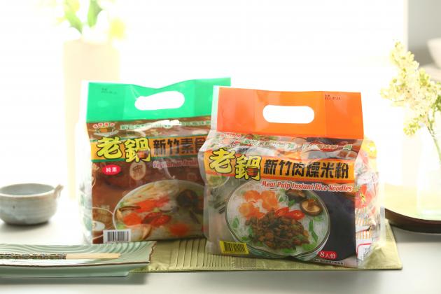 肉燥/素食米粉快煮/沖泡式 8 入袋 1