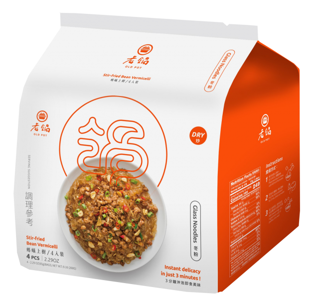 螞蟻上樹 (即食冬粉) 2