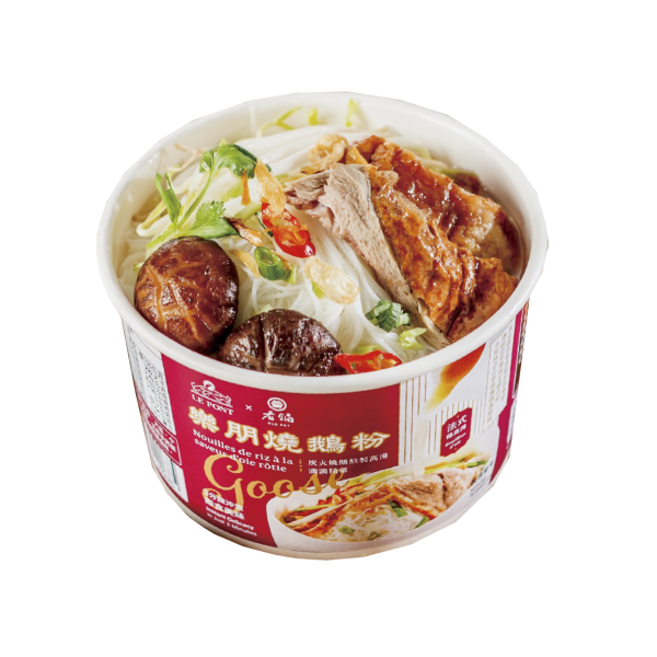 樂朋燒鵝粉 (樂朋 X 老鍋米粉)