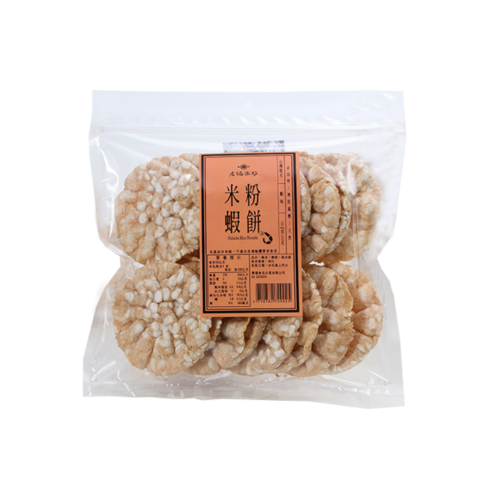 米食傳香